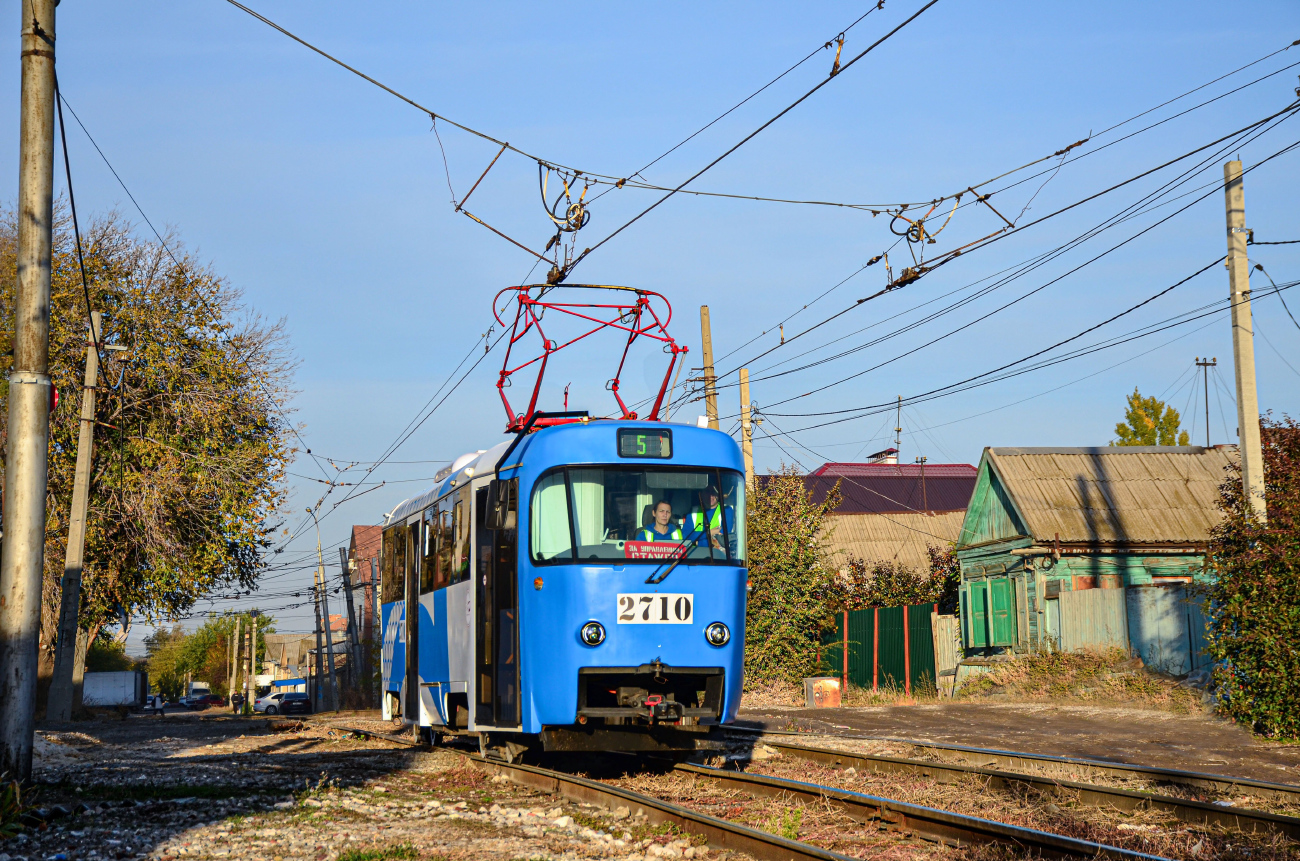 Волгоград, (нет в списке) № 2710