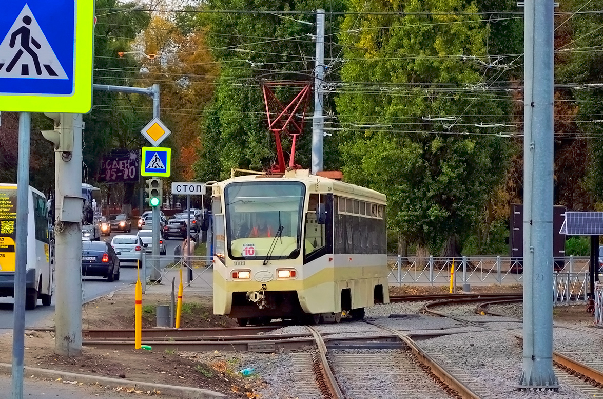 Саратов, 71-619КТ № 1009