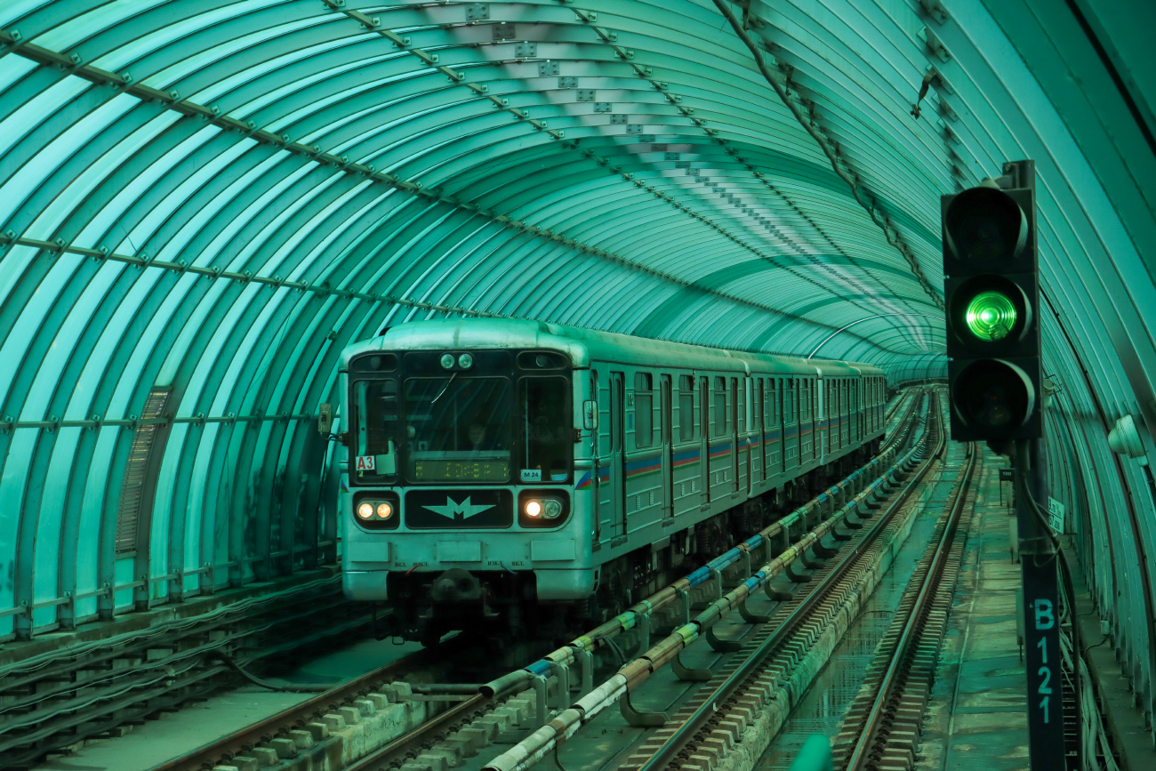 Софія, 81-717.4 № 1015