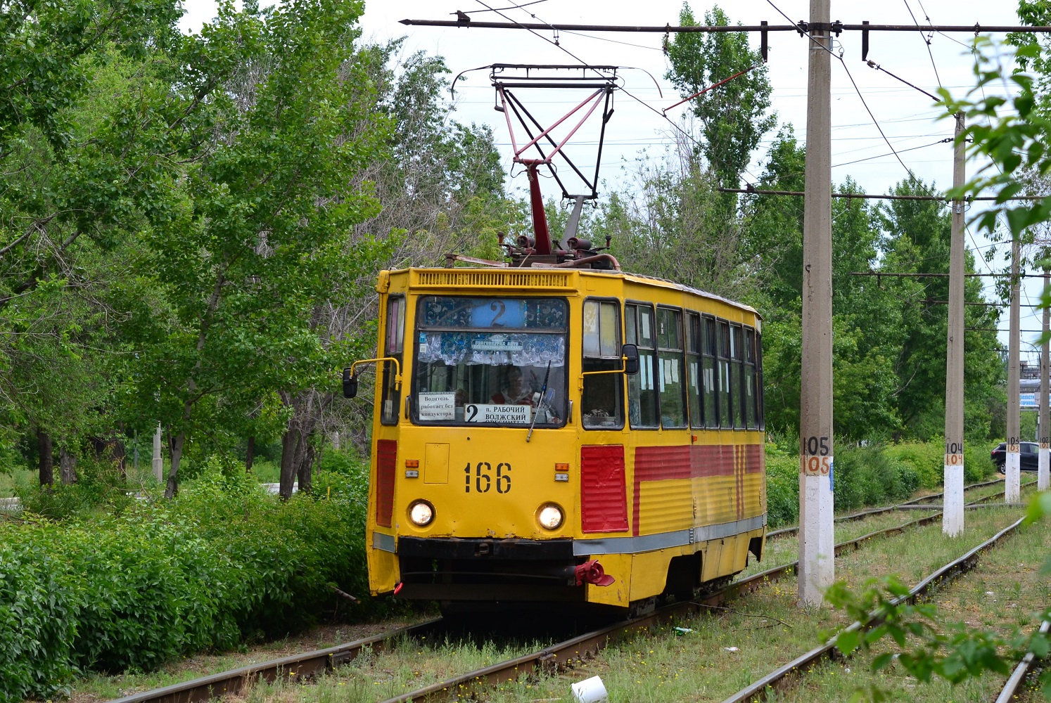 Волжский, 71-605 (КТМ-5М3) № 166