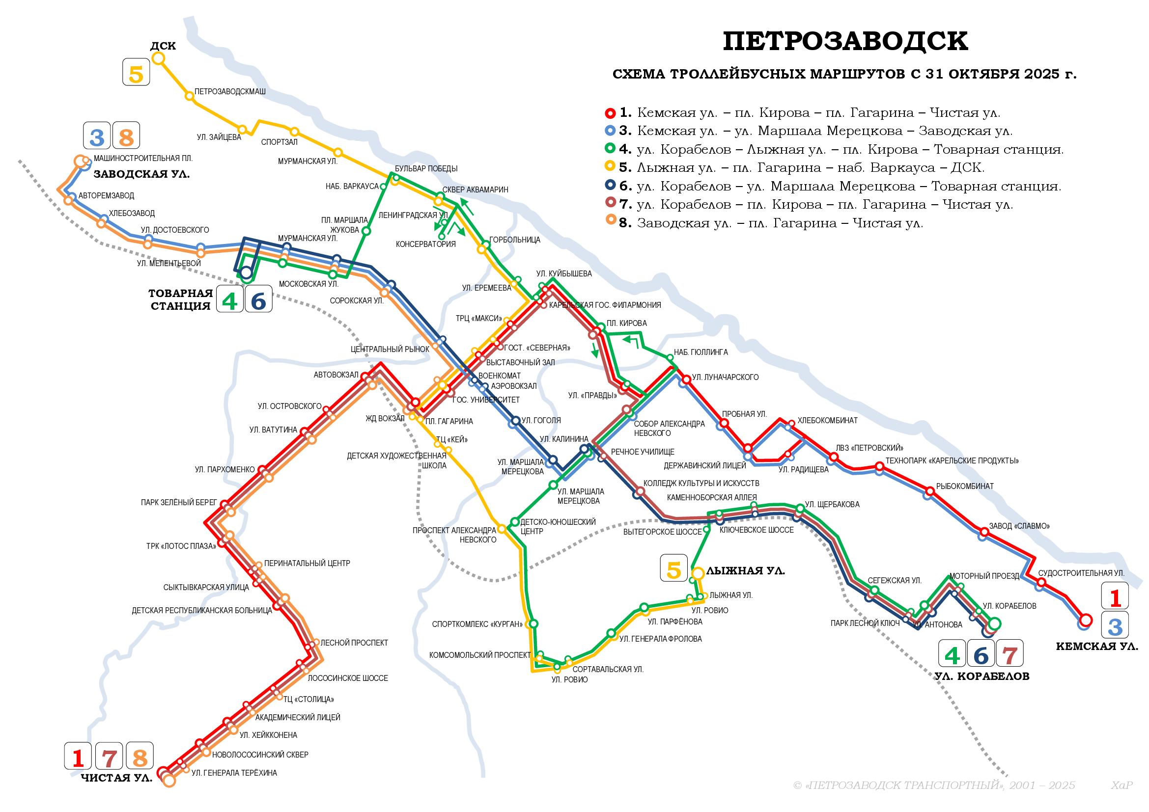 Petrozavodsk — Maps
