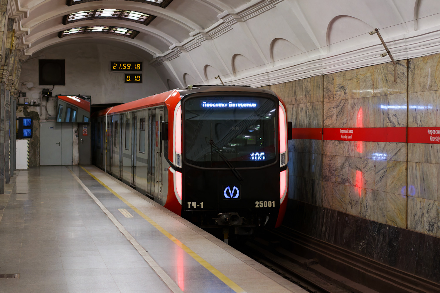 Санкт-Петербург, 81-725.1  «Балтиец» № 25001