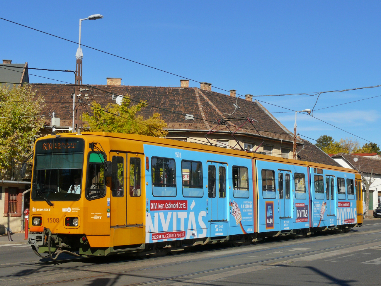 Будапешт, Duewag TW6000 № 1508