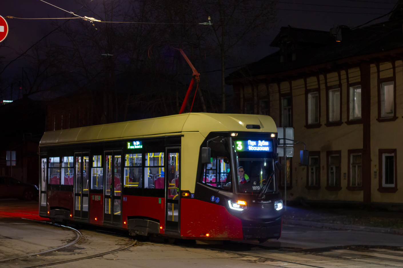 Нижний Новгород, БКМ Т811 «МиНиН» № 1819