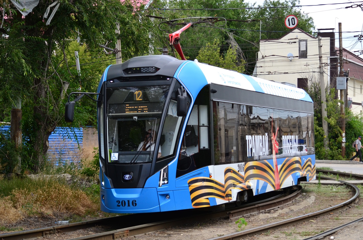 Волгоград, 71-911ЕМ «Львёнок» № 2016