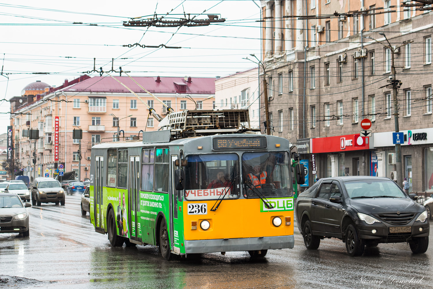 Омск, АКСМ-101 КВР Омск № 236