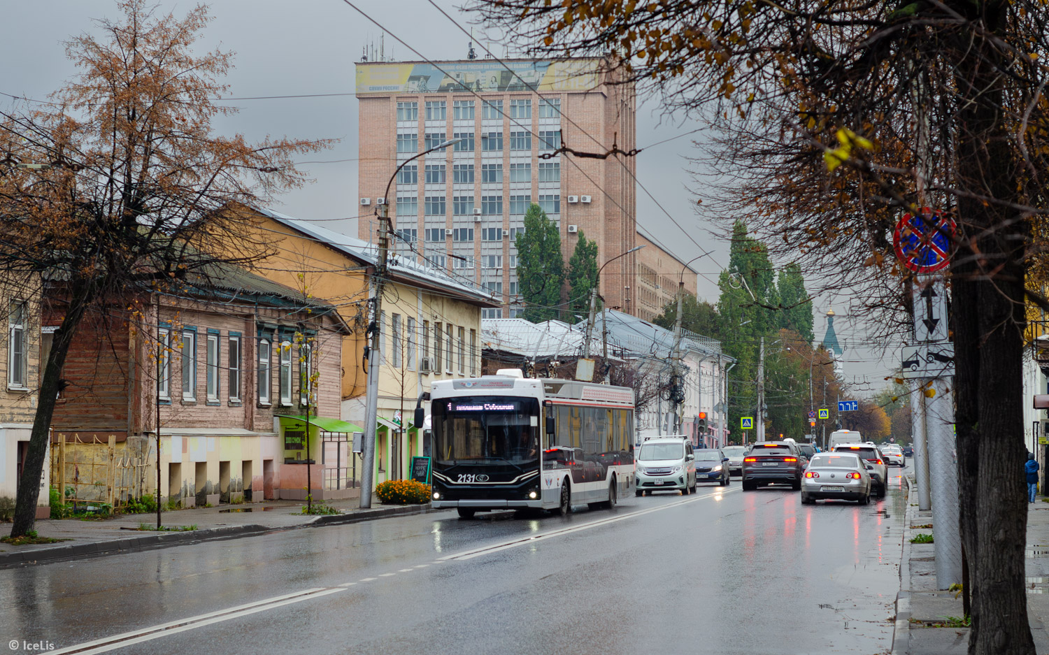 Рязань, ПКТС-6281.00 «Адмирал» № 2131