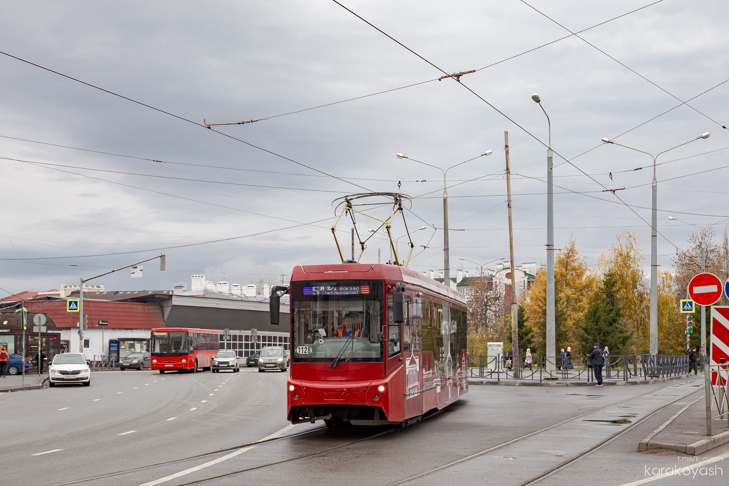 Kazan, 71-407-01 # 1128