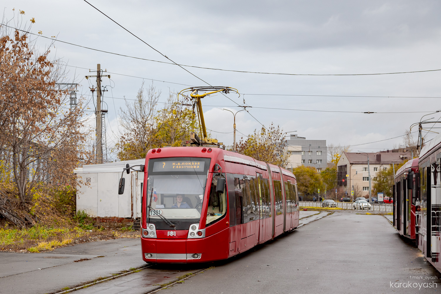 Kazany, BKM 84300M — 1301