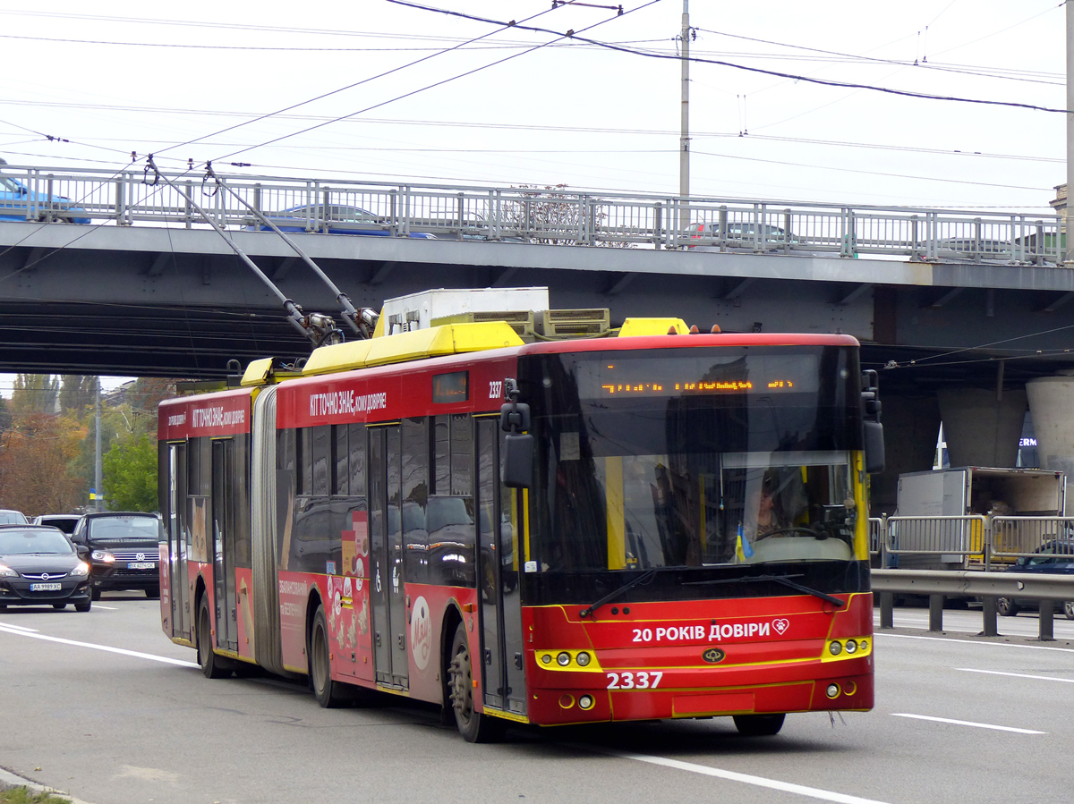 Kiiev, Bogdan Т90110 № 2337