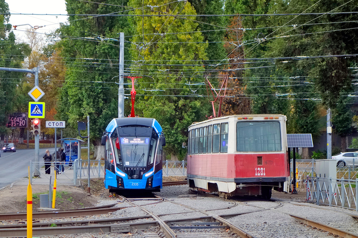 Саратов, 71-923М «Богатырь-М» № 2335; Саратов, 71-605 (КТМ-5М3) № 1281