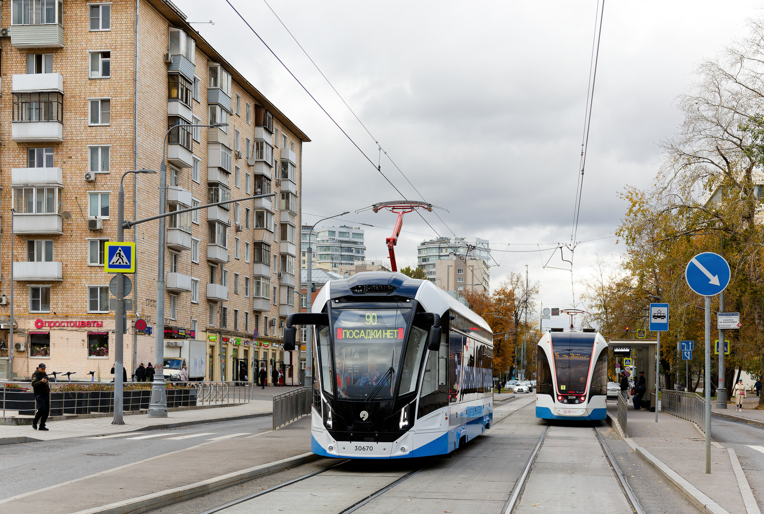 Москва, 71-911ЕМ «Львёнок» № 30670