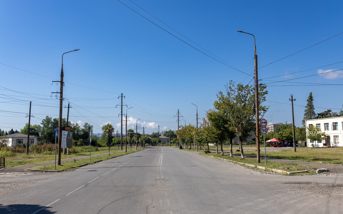 Зугдиди — Разные фотографии