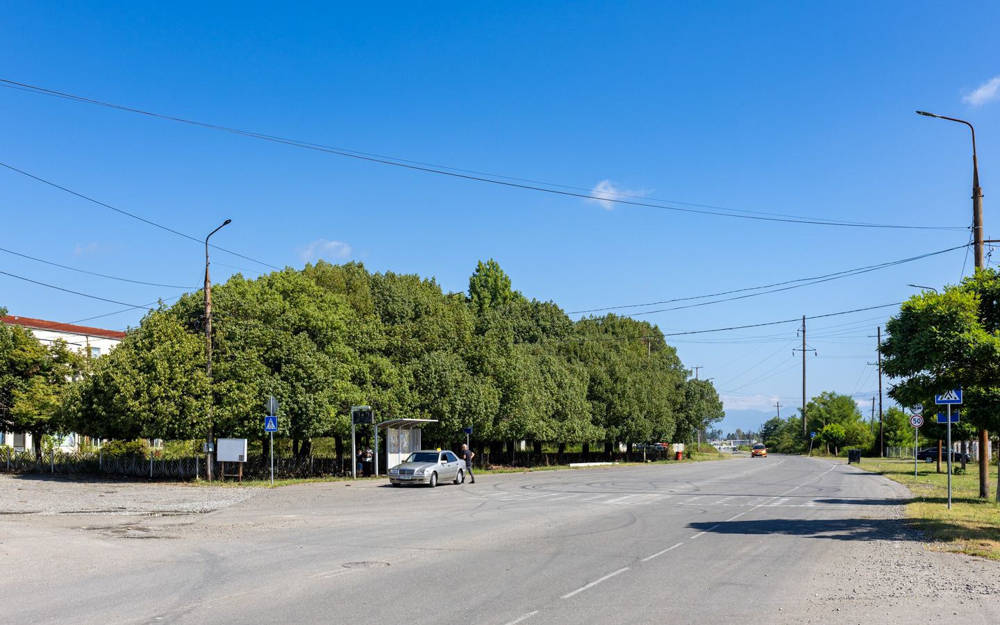 Зугдиди — Разные фотографии