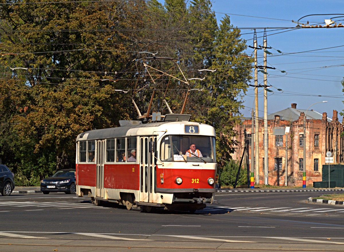 Харьков, T3-ВПСт № 312