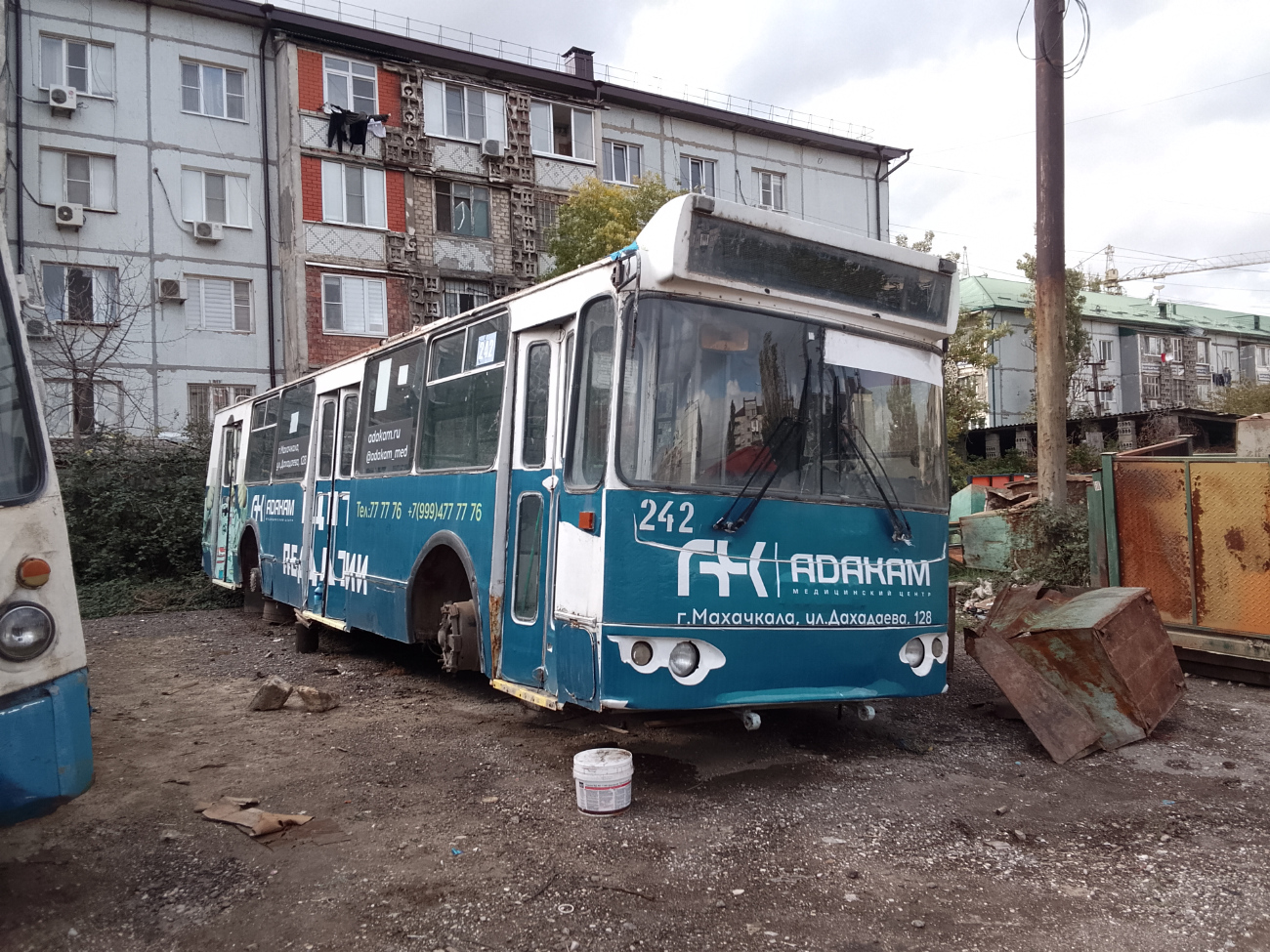 Махачкала, ЗиУ-682Г-016.05 № 242