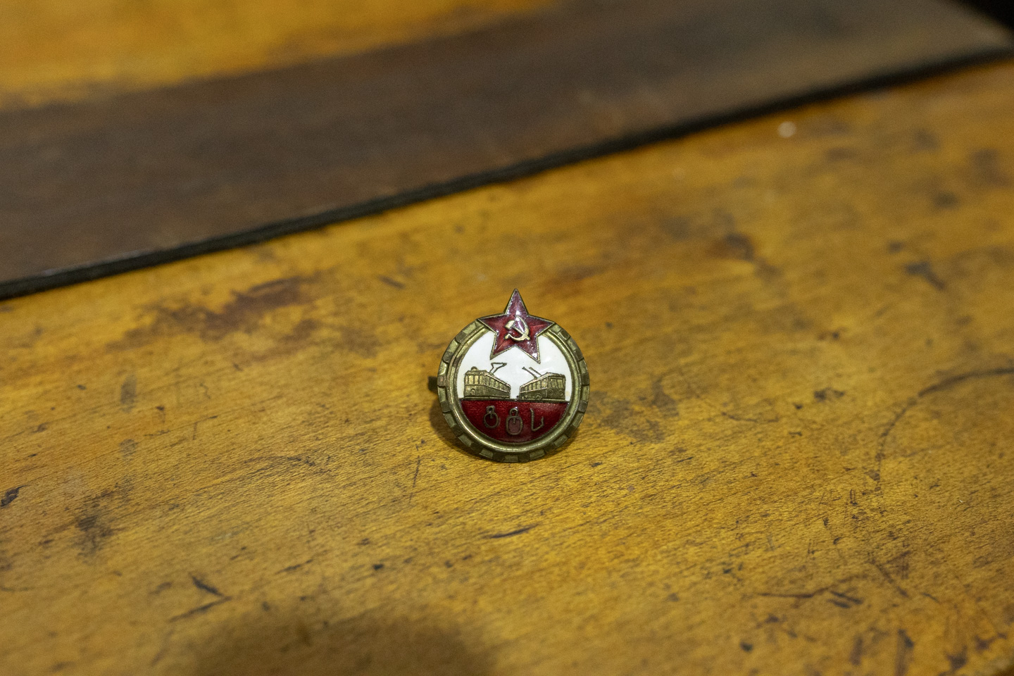 Тбилиси — Разные фотографии