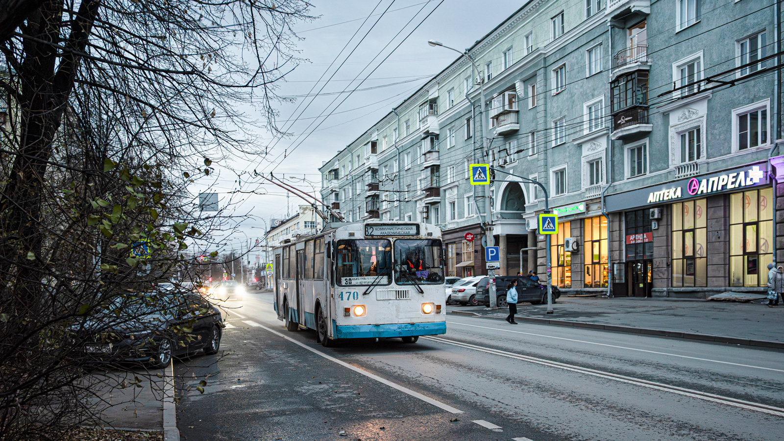 Yekaterinburg, ZiU-682G-016 (012) # 470 Yekaterinburg, ZiU-682G-016 (012) # 470