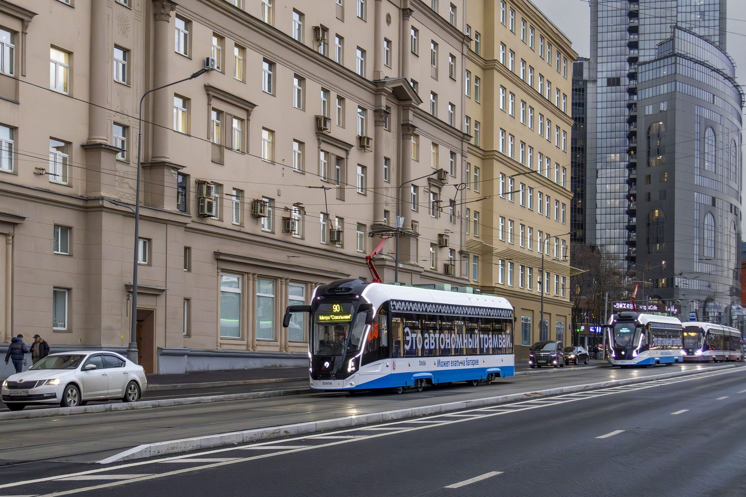 Москва, 71-911ЕМ «Львёнок» № 30656