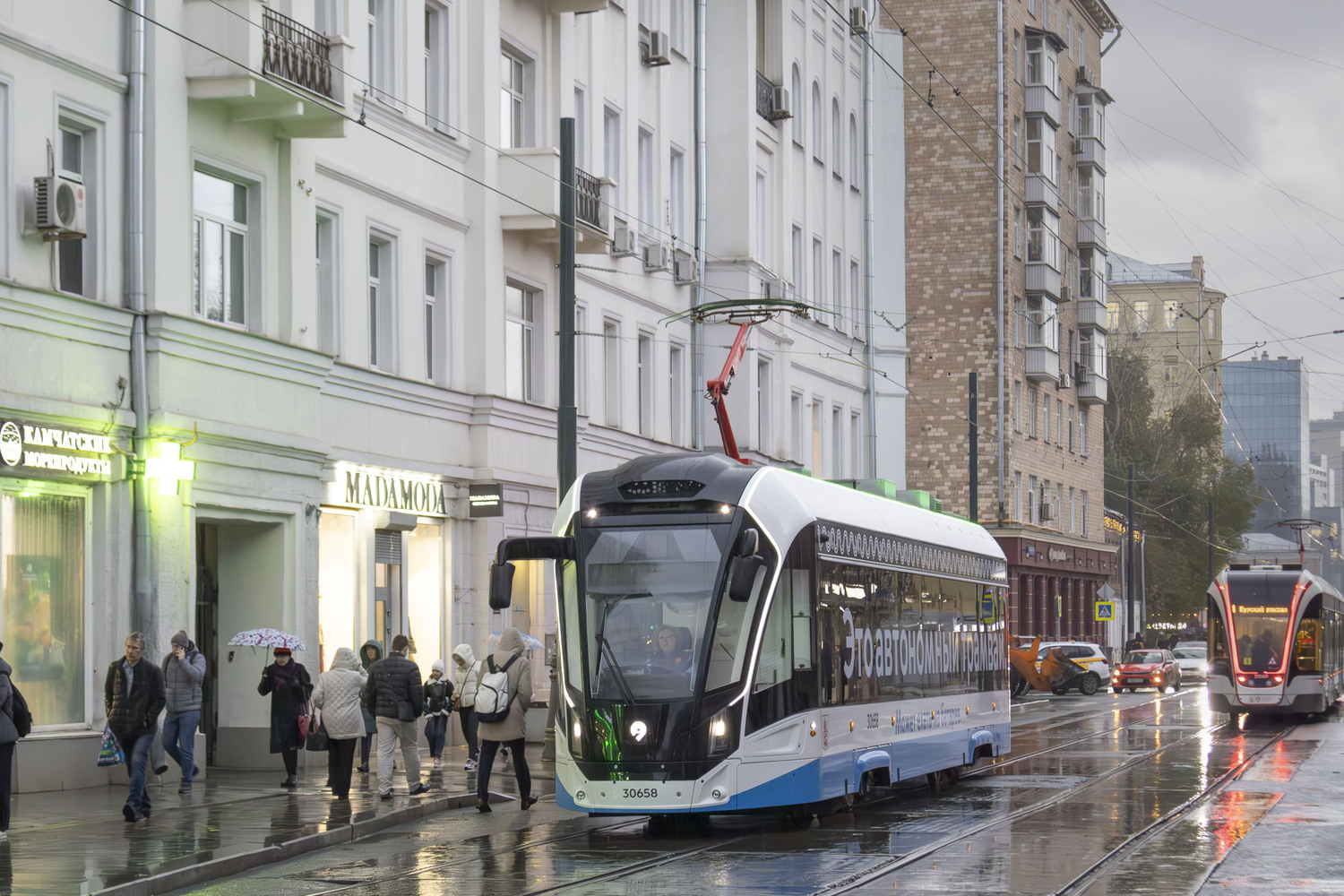 Москва, 71-911ЕМ «Львёнок» № 30658