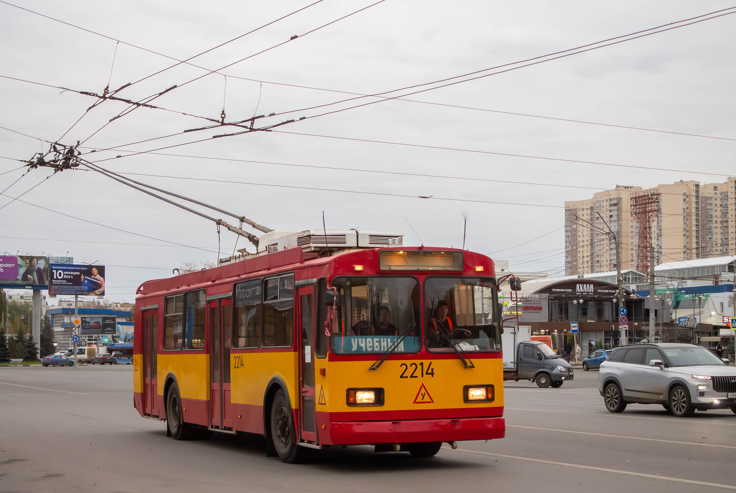 Саратов, ЗиУ-682Г-016 (012) № 2214