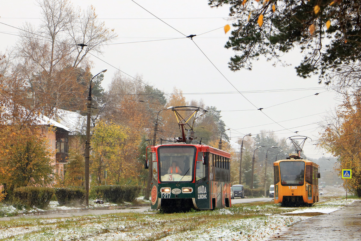 Ангарск, 71-619А-01 № 217