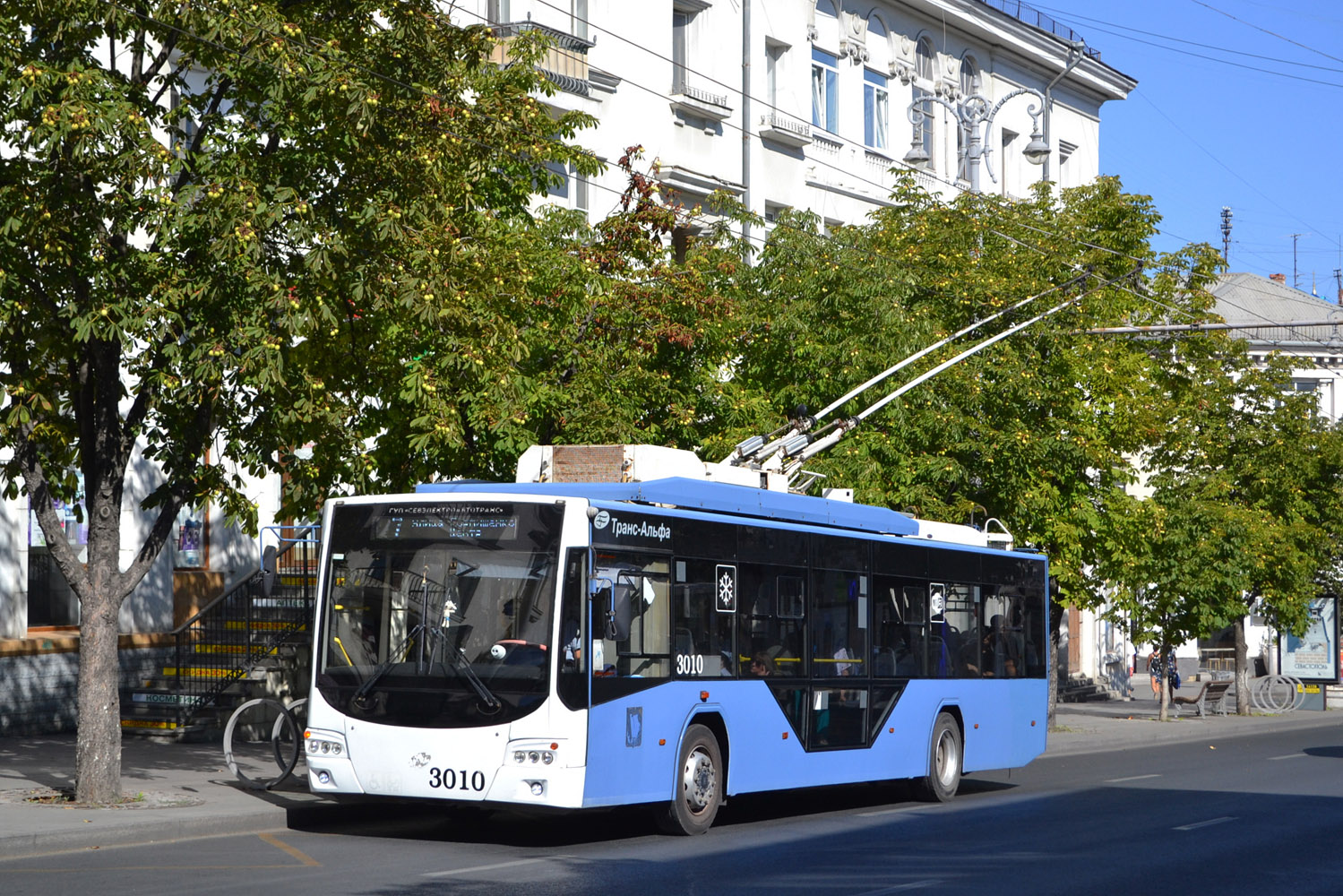 Севастополь, ВМЗ-5298.01 «Авангард» № 3010