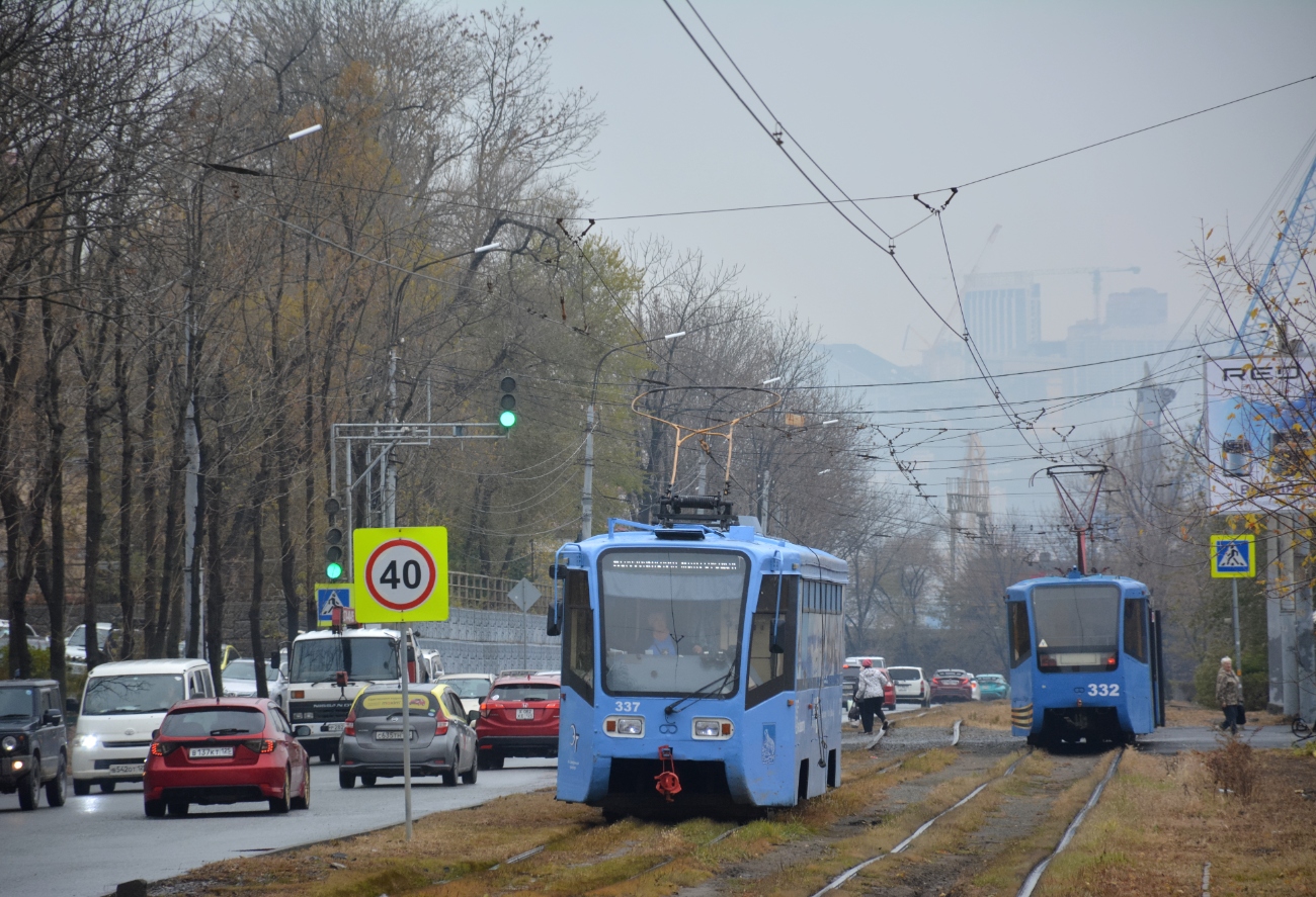 Владивосток, 71-619К № 337; Владивосток, 71-619КС № 332; Владивосток — Тематические трамваи