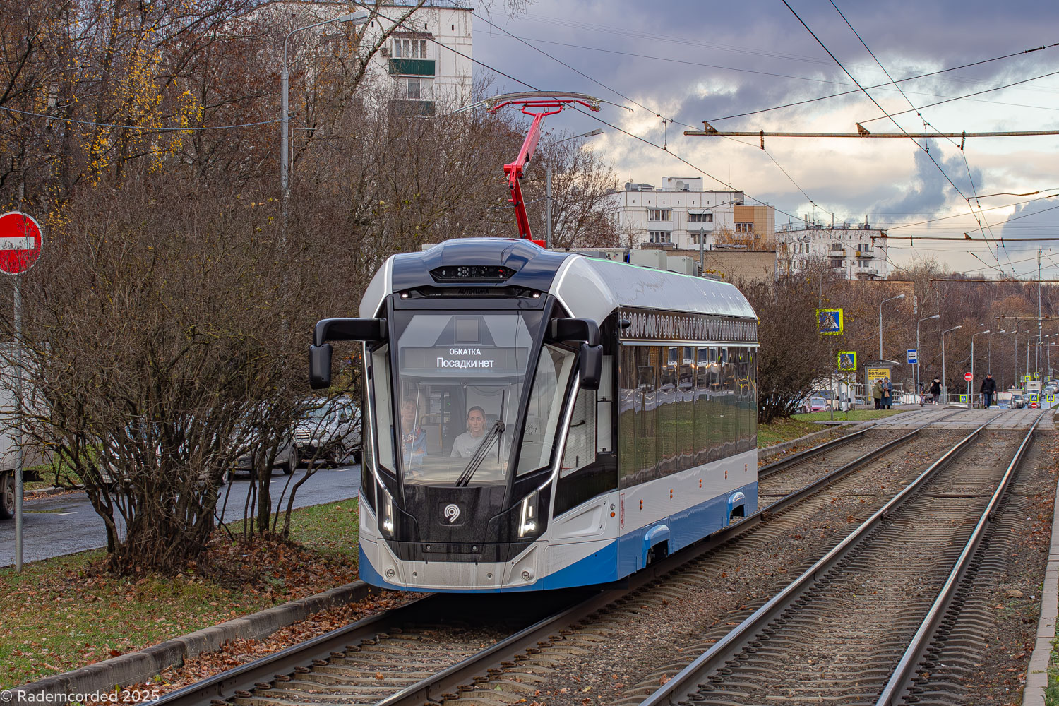 Moscova, 71-911EM “Lvyonok” Nr. 30678