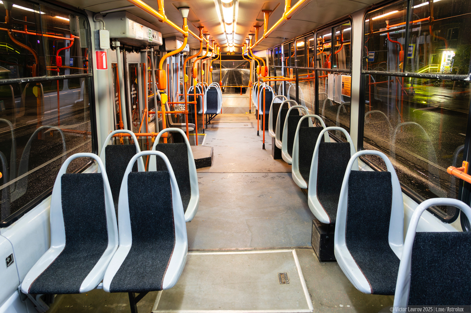 Sankt Petersburg, 71-134A (LM-99AVN) Nr. 0522