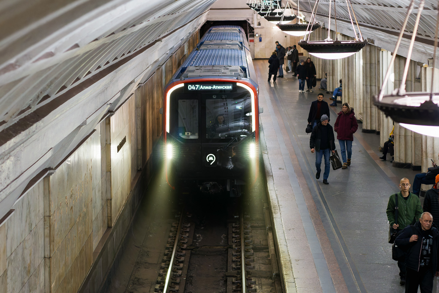 Moscow, 81-775.2 “Moskva-2024” № 75429