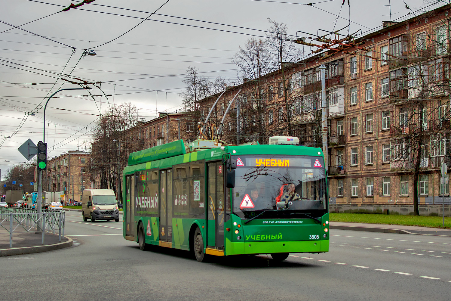 Saint-Petersburg, Trolza-5265.00 “Megapolis” Br. 3505