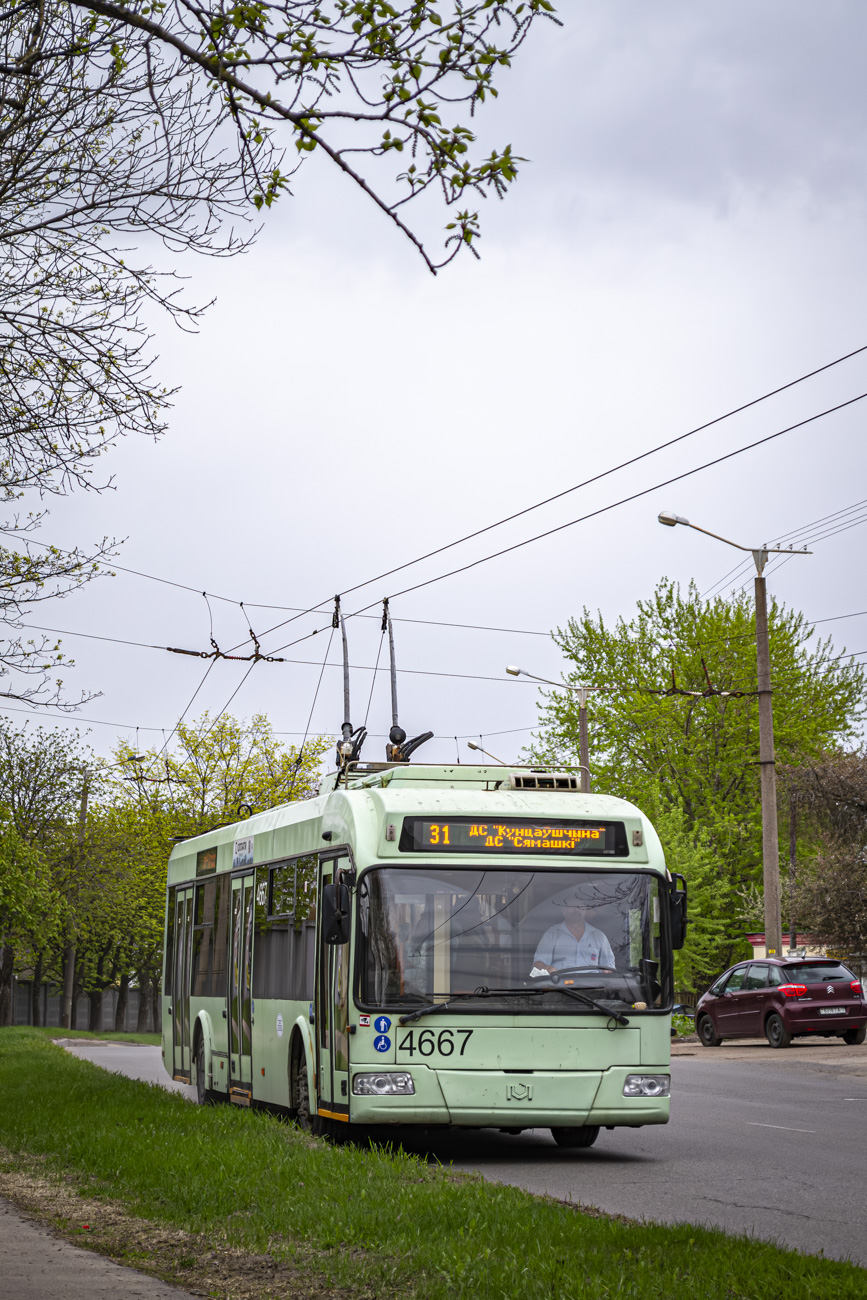 Минск, БКМ 321 № 4667