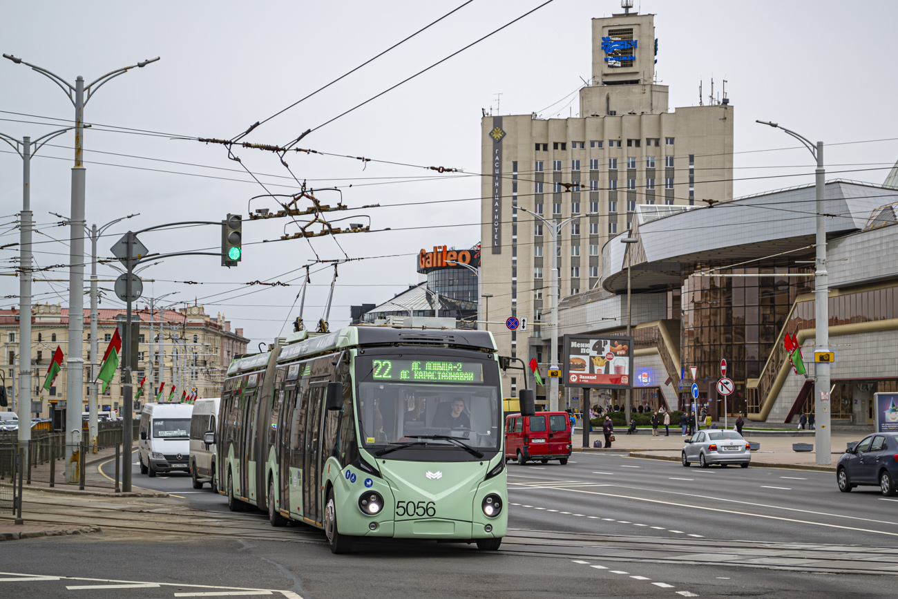 Минск, БКМ 43300D № 5056