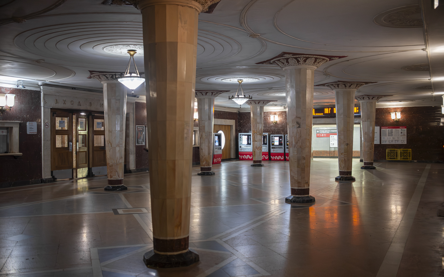 莫斯科 — Metro — [4] Filyovskaya Line