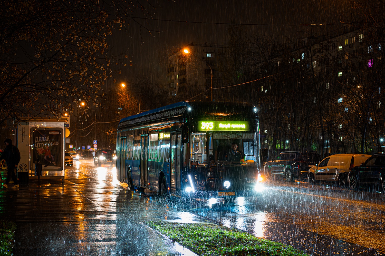 Moszkva, LiAZ-6274 — 430804