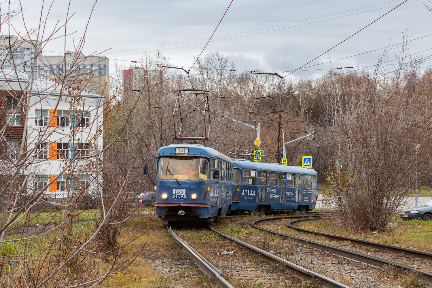 Екатеринбург, Tatra T3SU № 533