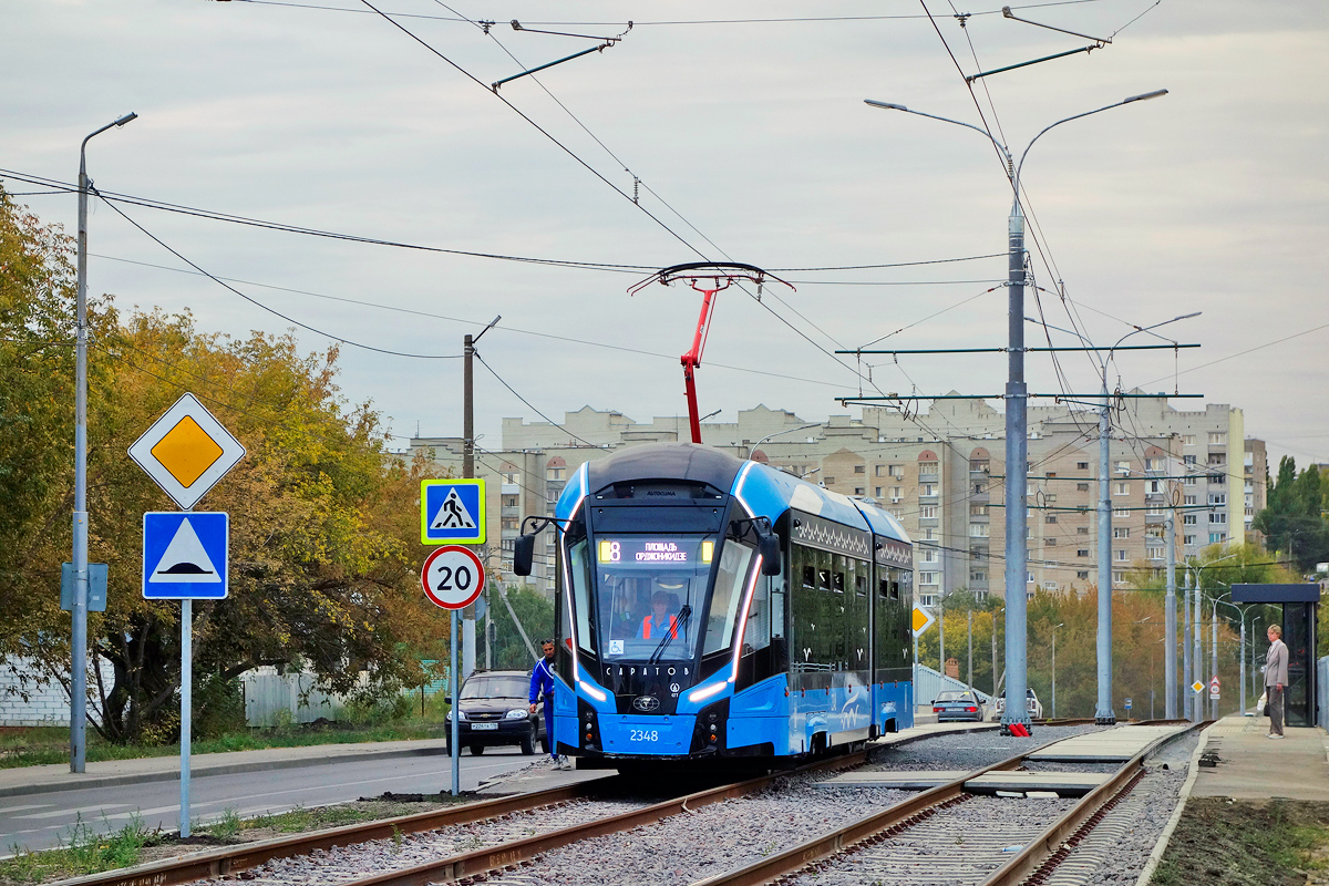 Саратов, 71-923М «Богатырь-М» № 2348