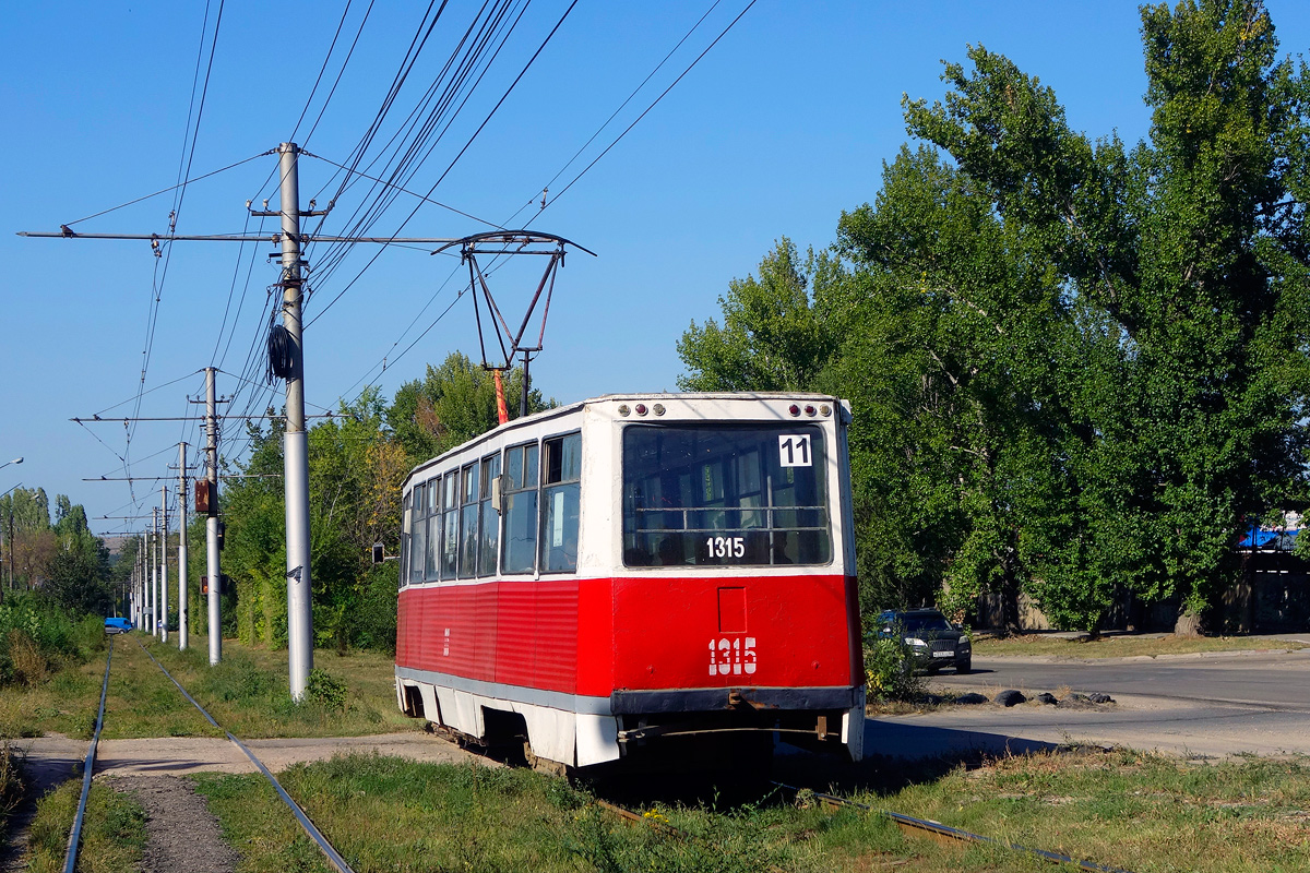 Саратов, 71-605 (КТМ-5М3) № 1315