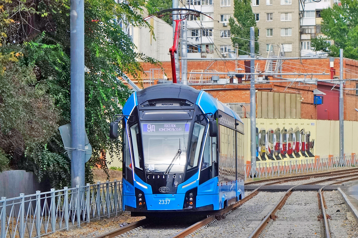 Саратов, 71-923М «Богатырь-М» № 2337 Саратов, 71-923М «Богатырь-М» № 2337