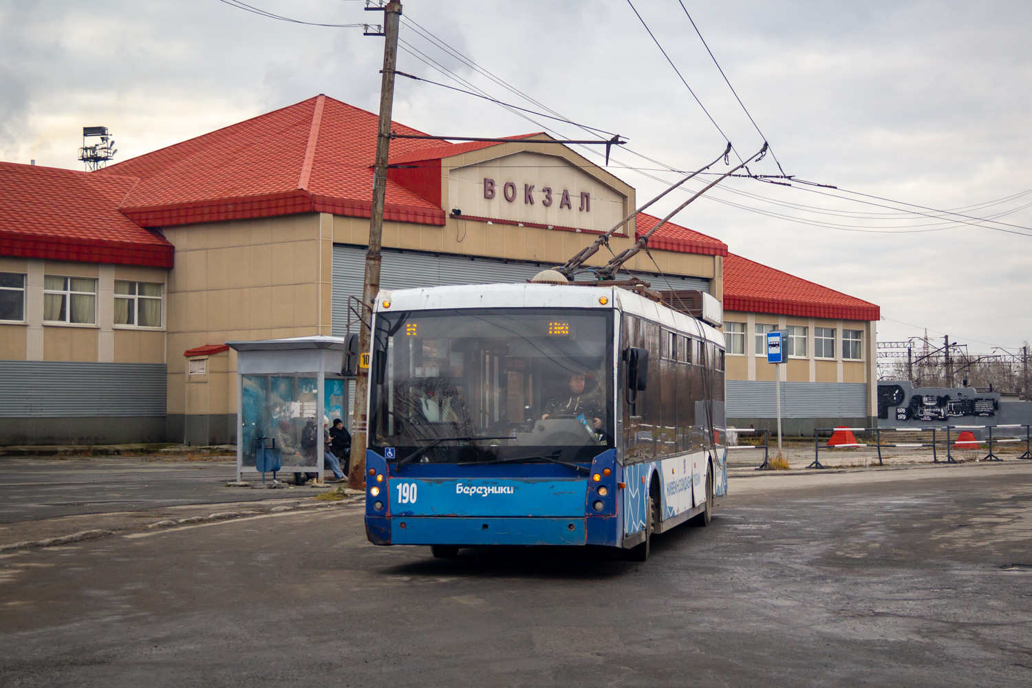 Березники, Тролза-5265.00 «Мегаполис» № 190