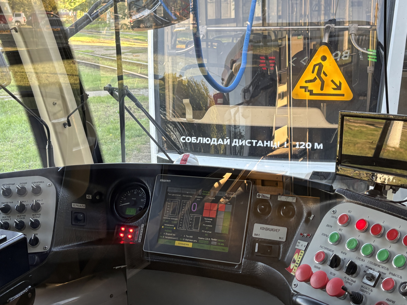 Krasnodar, 71-623-04 № 174