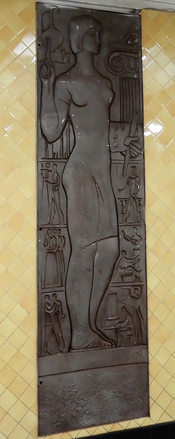 Масква — Метрополитен — [7] Таганско-Краснопресненская линия