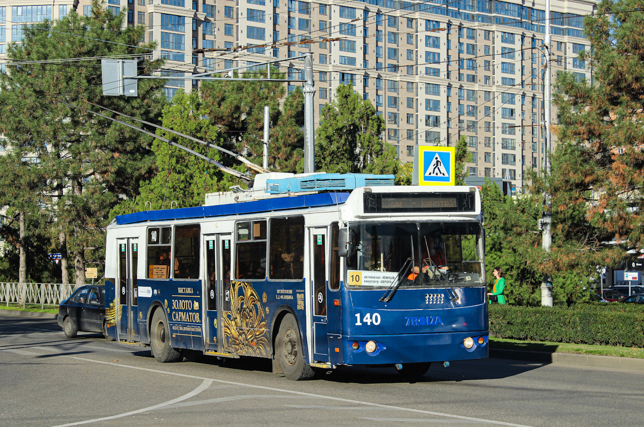 Краснодар, ЗиУ-682Г-016.02 № 140