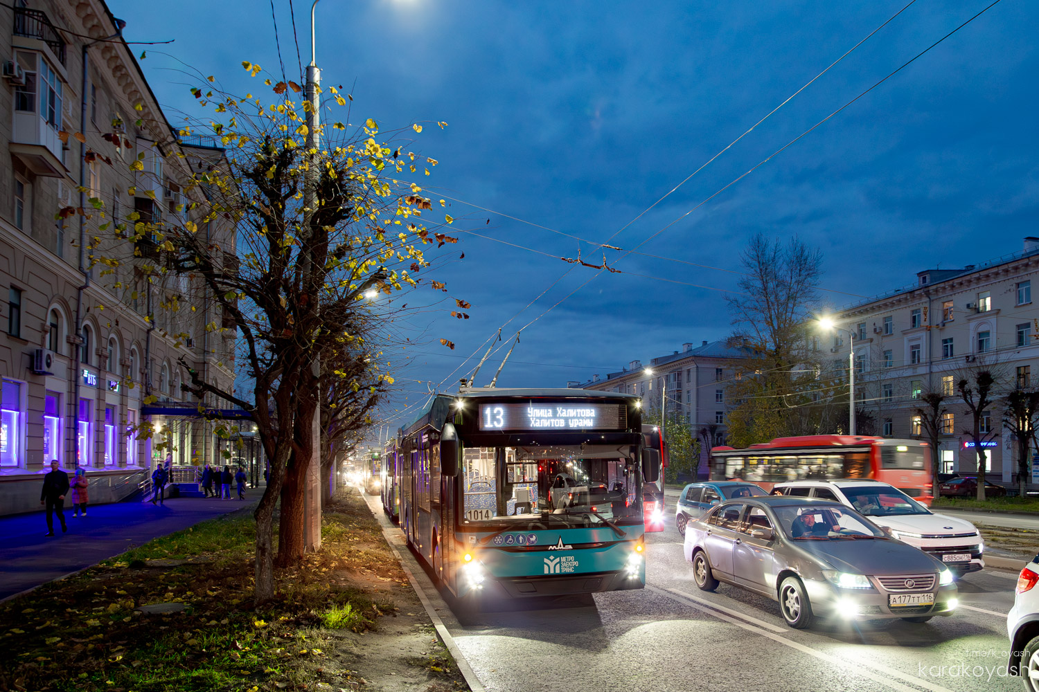 Казань, МАЗ-303Т22 № 1014