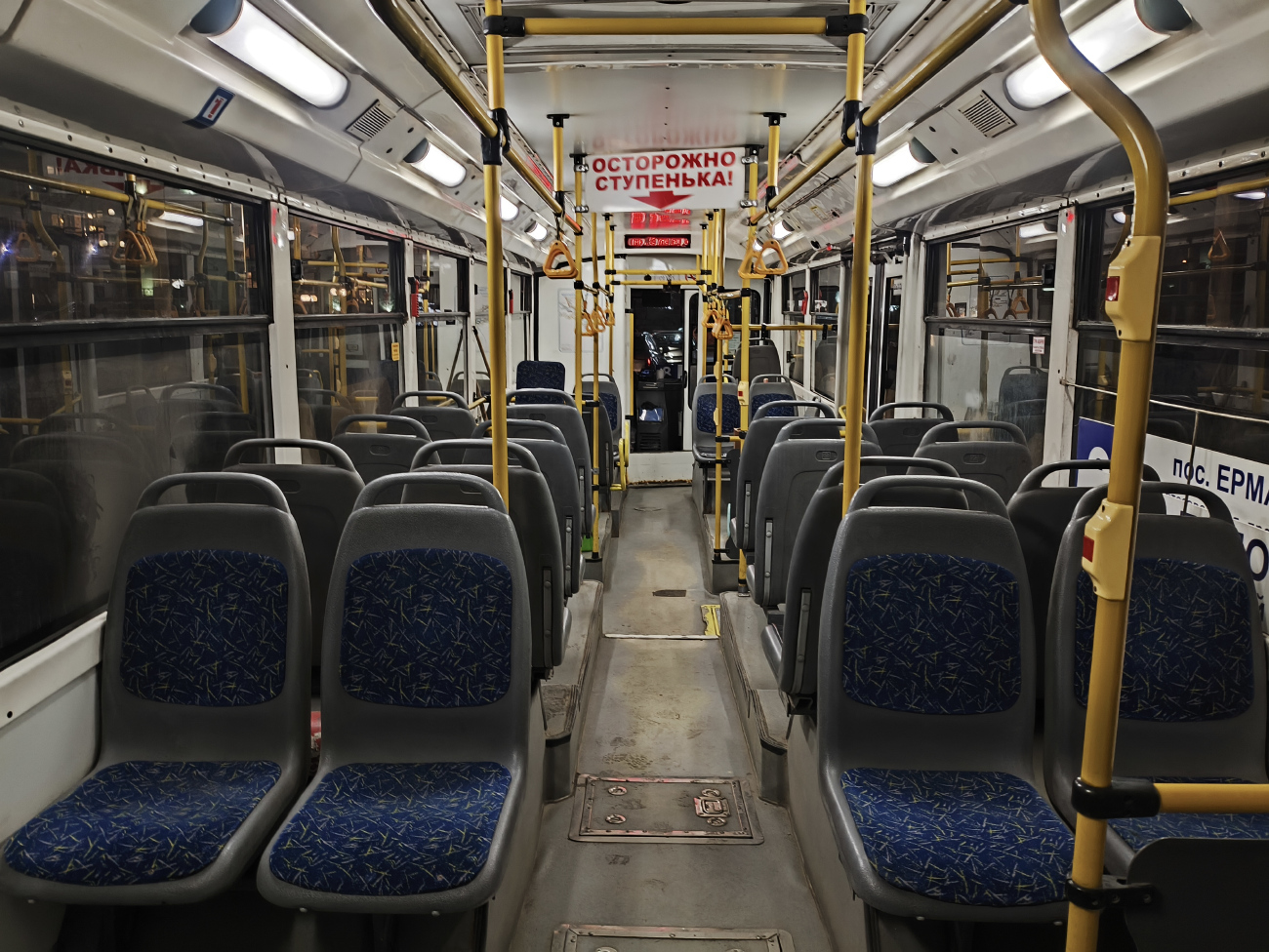 Омск, Тролза-5275.03 «Оптима» № 53