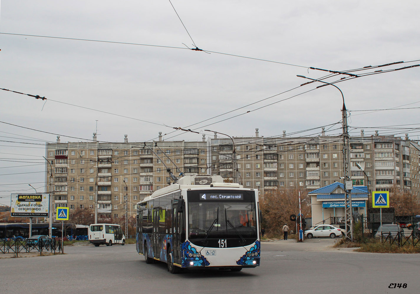 Миасс, ВМЗ-5298.01 «Авангард» № 151