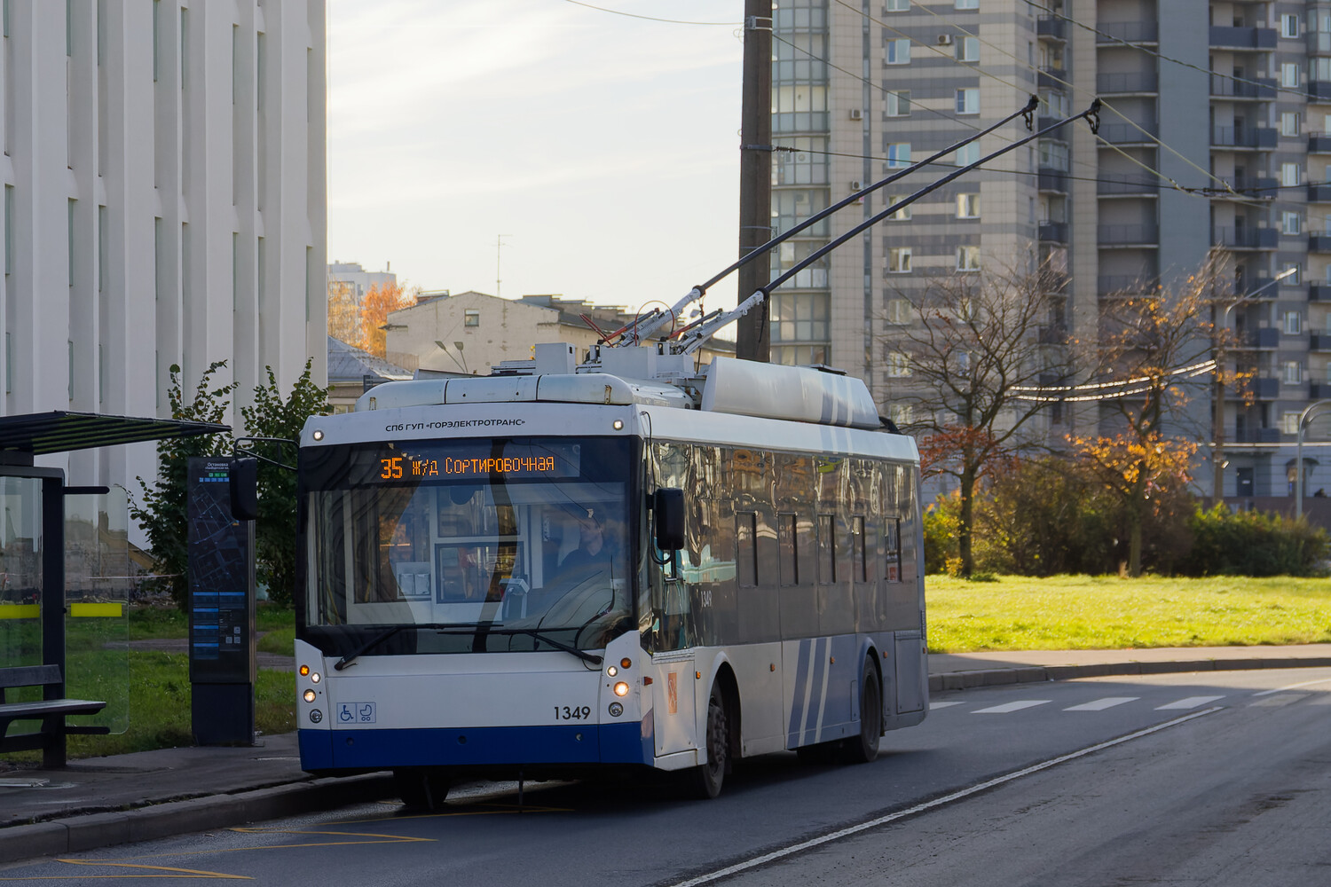 Санкт-Петербург, Тролза-5265.00 «Мегаполис» № 1349