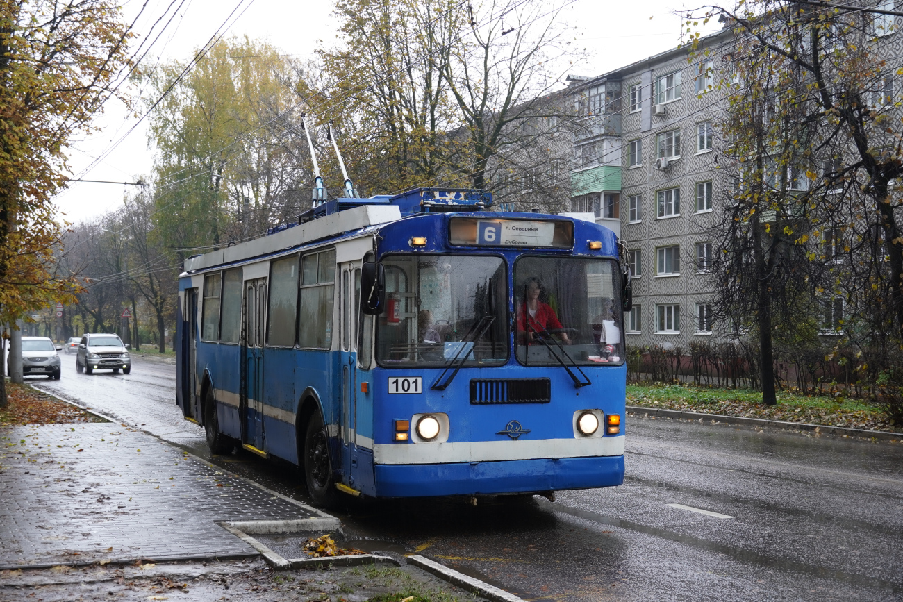 Калуга, ЗиУ-682Г-016 (017) № 101