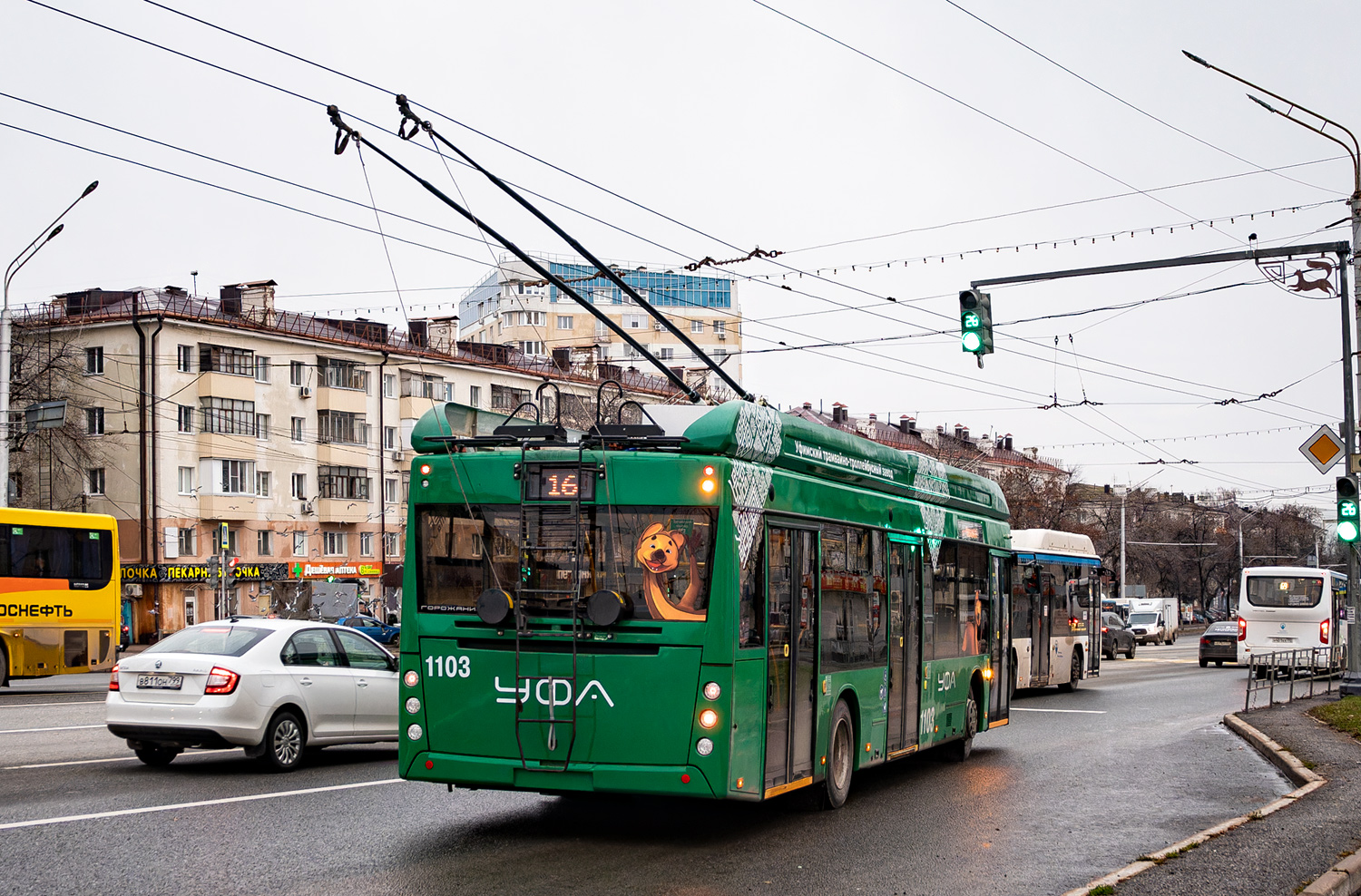 Уфа, УТТЗ-6241.01 «Горожанин» № 1103